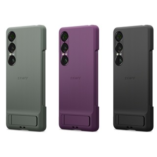 SONY Xperia 1 VII 原廠專用可立式時尚保護殼(XQZ-CBFS)(全新未拆)