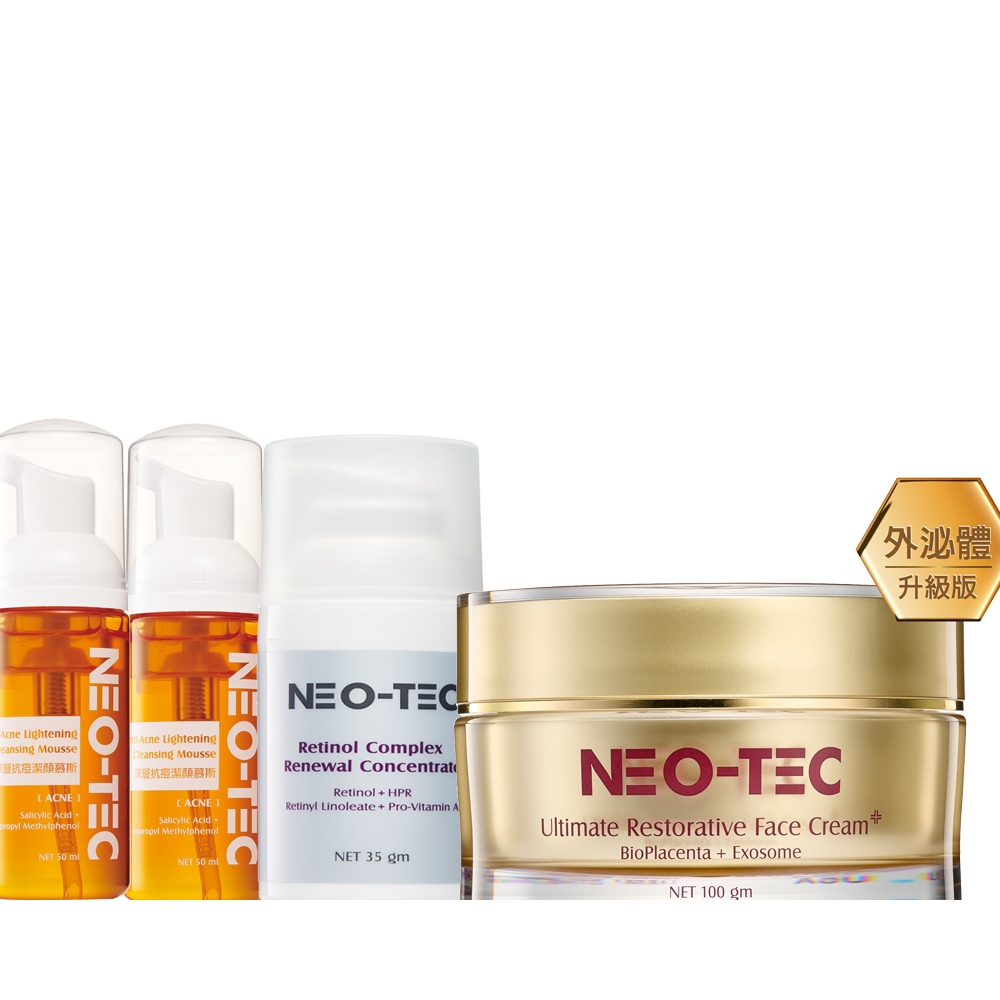 【NEO-TEC 妮傲絲翠】抗皺無痕組(A醇肌活菁萃35gm+外泌體精華霜100ml)限時加贈*深層潔顏慕斯50ml*2