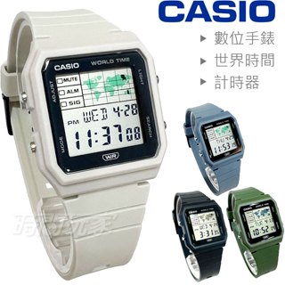 LF-30W 原價1000 卡西歐 CASIO 世界地圖 數位 電子錶 計時碼錶 男表 女錶【時間玩家】