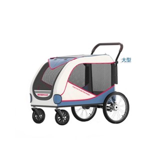 5Cgo【批發】大型犬寵物推車巨型老年大狗狗推車可摺疊外出便攜遛狗車 含稅代購t683278619656