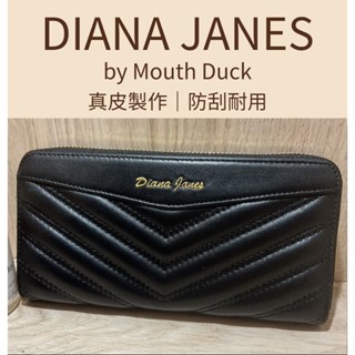 【臺灣現貨】黛安娜DIANA JANES 真皮單拉鍊長夾 牛皮製作 時尚質感 防刮 耐用 臺灣品牌