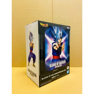 ＜賓哥討厭議價＞ 全新現貨 正版 景品 七龍珠超 BLOOD OF SAIYANS 孫悟飯 野獸 公仔
