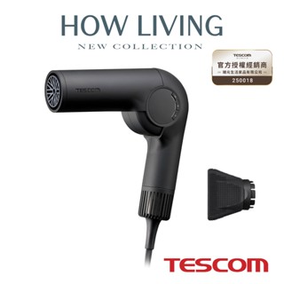 【TESCOM】TD860 TD860TW miniGO 自動變壓摺疊修護離子吹風機｜國際電壓 高速吹風機 大風速
