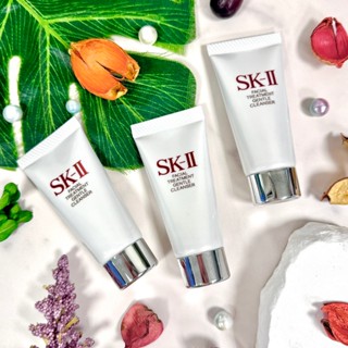 ✰YENGEE✰SKII SK-II SK2 全效活膚潔面乳 20g 洗臉~