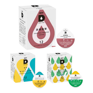 【UCC】DRIP POD咖啡膠囊 12入 炭燒咖啡 深蒸靜岡綠茶 嚴選香醇綜合 咖啡