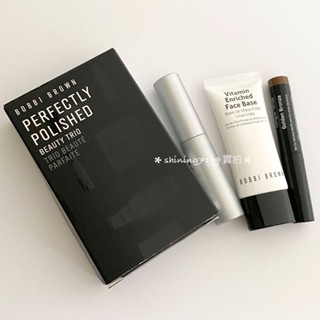Bobbi Brown 芭比波朗 持妝魅力電眼組（維他命C完美乳霜＋眼影筆/古銅＋煙燻電眼睫毛膏）明星旅行組