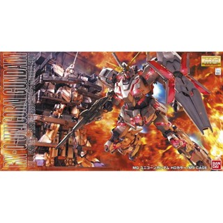 [HRS] 🎨現貨 萬代 BANDAI MG 1/100 獨角獸鋼彈+整備架 B5067230