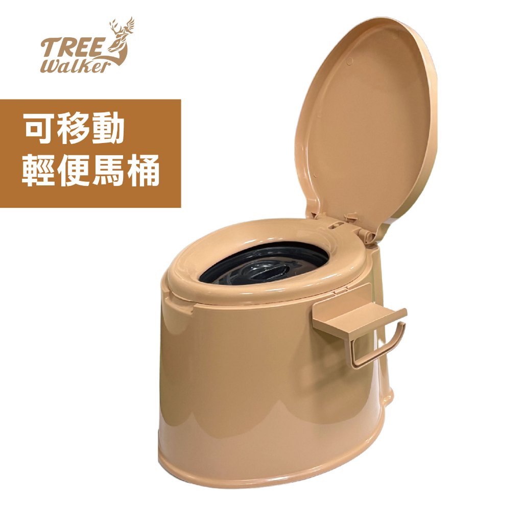 【Treewalker露遊】可移動輕便馬桶(手機座+衛生紙架)｜坐便器成人老人尿桶尿盆大便椅方便馬桶 露營馬桶搭衛浴帳