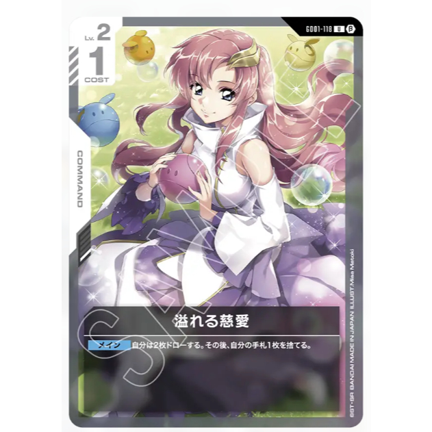 gd01-118 u的價格推薦- 2026年2月| 比價比個夠BigGo