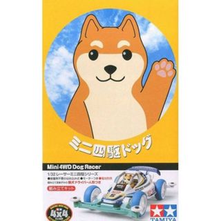 TAMIYA 田宮模型 18086 柴犬號 SUPER 2底盤 四驅車 軌道車 東海模型