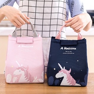 保冰袋 保冷袋 保溫袋 防水可折疊 👛便當袋 便當盒 游泳袋 保鮮盒 收納旅行 鋁箔保冰保溫 保鮮 出遊 旅行