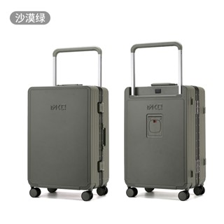 🔥熱銷🔥簡約美學行李箱 男生寬拉桿鋁框款 PC萬向輪可登機20寸24寸旅行箱女 出行收納包 旅行收納包
