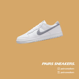 NIKE Dunk White Ashen Slate 麂皮 板岩灰 灰 IH0632-141