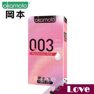 【今天買 明天到】Okamoto 岡本 0.03 HA 玻尿酸極薄 保險套 10入裝 衛生套 避孕套