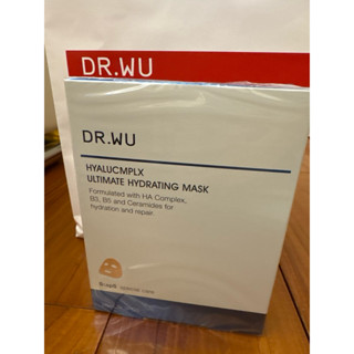 全新正品DR.WU 玻尿酸保濕微導面膜