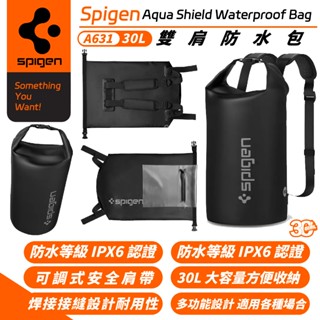 Spigen SGP Dual Grip 支架 雙握把 保護殼 防摔殼 適 Nintendo Switch 2