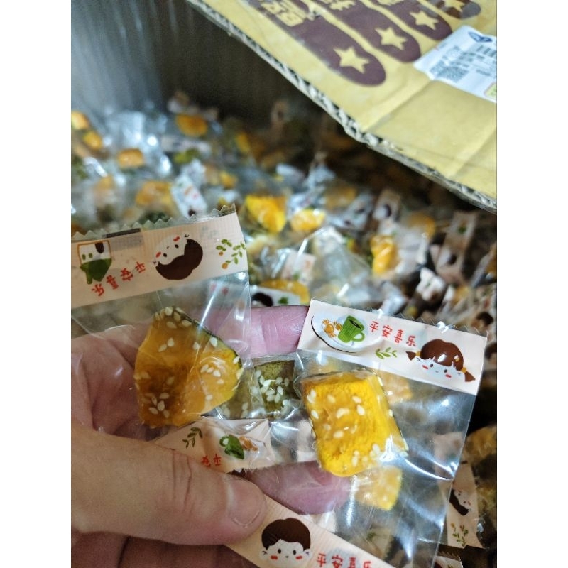 台南府城伴手禮代購～🌟🌟🌟拔絲南瓜、南瓜麵粉酥球🌟🌟🌟