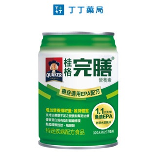丁丁藥局【買2箱贈4罐】桂格完膳癌症適用250ML (每箱24罐)