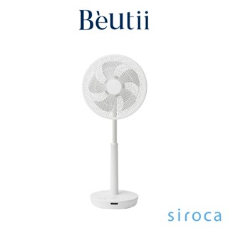siroca SF-TI2710 3D靜音風扇 智慧溫控 低噪音 8段風量 beutii