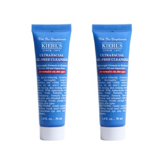 Kiehl's 契爾氏 冰河保濕無油清爽潔面慕斯 30ml 買一送一
