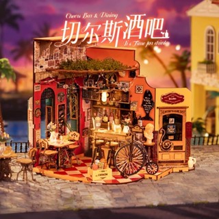Robotime 若態 Rolife 若來 切爾斯酒吧 DIY藝術屋 手作小屋 藝術屋 微縮模型屋 組裝房子 積木