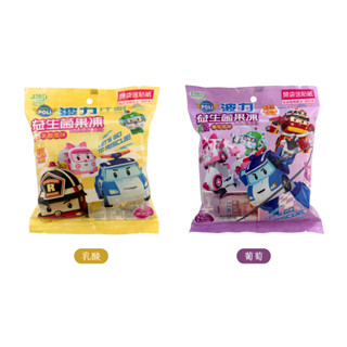 臺灣 Jellyer 吉樂兒 波力 益生菌 果凍 蒟蒻 乳酸風味｜葡萄風味 260g