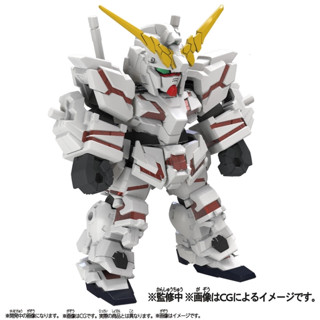 (BANDAI)預購25年9月 代理版 積木式骨架系列 鋼彈 獨角獸鋼彈 (酷比樂)
