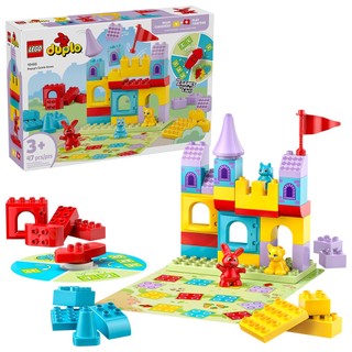 LEGO樂高 10450 Duplo 得寶系列 2506 - 哈西的城堡遊戲