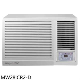 東元【MW28ICR2-D】變頻右吹福利品只有一臺窗型冷氣4坪(含標準安裝)