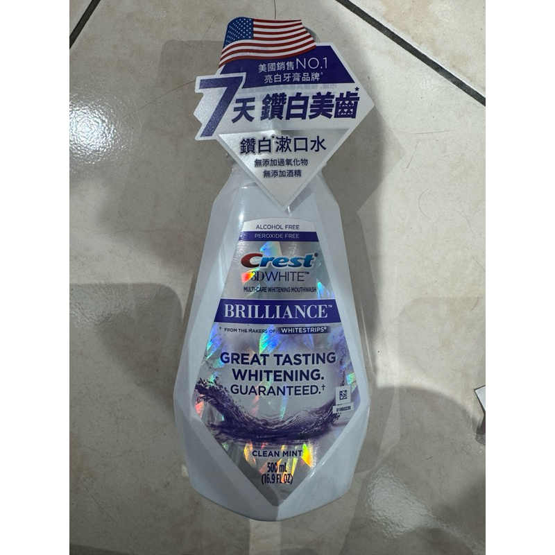 Crest專業鑽白漱口水-500ml