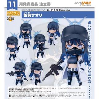 《$uper Toys》6月預購 GSC 黏土人 蔚藍檔案 奧利斯小隊隊長 錠前沙織 公仔 可動 模型