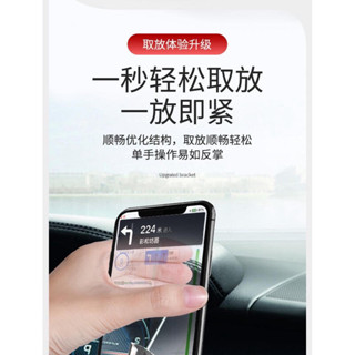 《大通高科技🔥臺灣現貨批發》L-606A汽車導航卡扣式重力車用手機支架車用夾口出風口多功能手機架通用車用支架