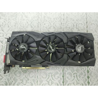 【皓奇電腦】二手 ROG-STRIX-GTX1070-O8G-GAMING 顯示卡