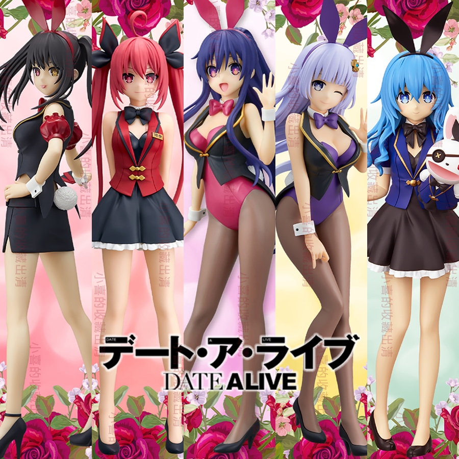 約會大作戰GLITTER&GLAMOURS 四糸乃- 夾娃娃機| 景品公仔| 一番賞- 我