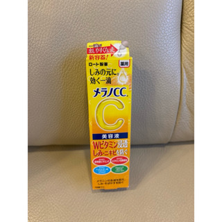 全新 日本樂敦CC精華液美容液