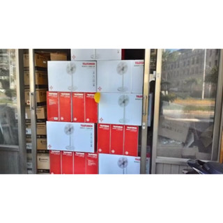 降價了 德律風根 買一送一 變頻DC扇 14吋 電風扇 比量販店還便宜 德律風根LT-TDC2312 直流 風扇 電扇