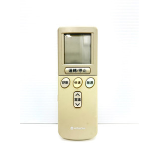 🏆日立中古變頻RF07T2 冷氣遙控器 分離式變頻遙控器RF07T2 冷暖遙控器