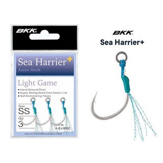 嘉義海天龍釣具~ BKK Sea Harrier+ 輕量附金蔥 超貫通力 鐵板鉤 鐵板鈎 岸拋 鐵板 路亞