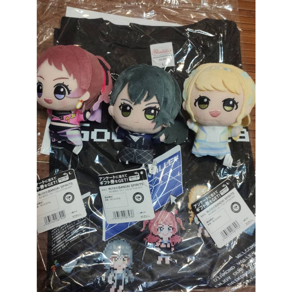 現貨 學園偶像大師 小玩偶 努努 娃娃 布偶 吊飾景品on stage!偶像服 花海咲季 月村手毬 藤田琴音 Vol.1