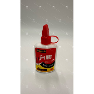3M白膠 3M 膠 白膠 樹脂 white glue [昕澄商行］