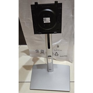 DELL P2225H 螢幕支架