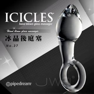 ●送清潔粉●美國進口PIPEDREAM．ICICLES冰晶玻璃系列-NO.14 桃太郎 奶嘴型後庭塞