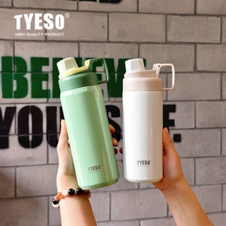 TYESO保溫杯 304不鏽鋼600ml/750ml/900ml大容量運動保溫杯 防漏旋轉杯蓋附矽膠提手不鏽鋼運動水壺