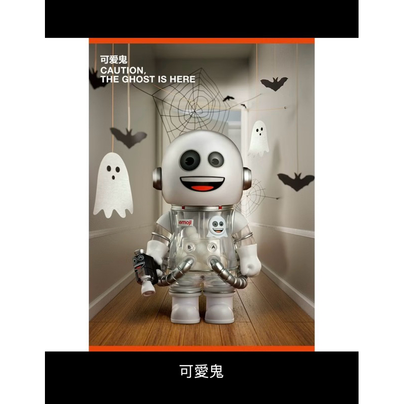 POPMART MOLLY MEGA SPACE 100%週年 emoji 4代 確認款可愛鬼（包裝未拆）