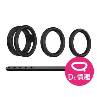Magician Kit 魔術師 可調節式陰莖套環 男性陰莖鎖精環 原廠公司貨 Dr.情趣 陰莖套環 延時套環 情趣用品