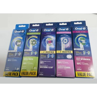 歐樂B 電動牙刷刷頭 Oral-B 牙刷頭 新款 EB18 EB25 EB20 EB50 EB60 原廠牙刷頭