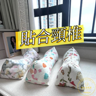 【桃園出貨】蕎麥殻枕頭 睡枕 護頸枕 頸椎枕 學生宿捨午睡枕 脖枕 三角小枕 頭菱形枕 透氣枕 牽引枕 保健護頸椎枕頭