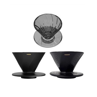 現貨 Hario 阿爾法濾杯 V60凹肋骨 陶瓷 蛇紋 Tritan版 錐形濾杯01 排水順暢 不堵塞