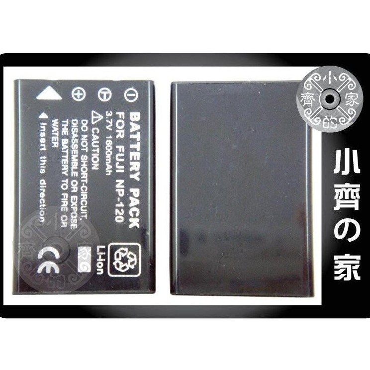 RICOH DB-43 Caplio 300G 400G 500G HT-200 NP-120 小齊3