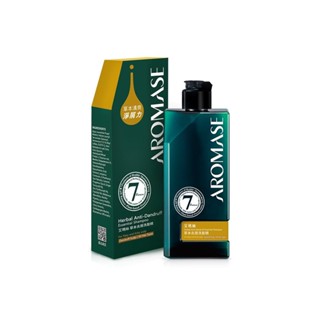 【滿額活動贈品】艾瑪絲草本去屑洗髮精90ml/罐｜ 勿單獨下單｜金美克官方商城